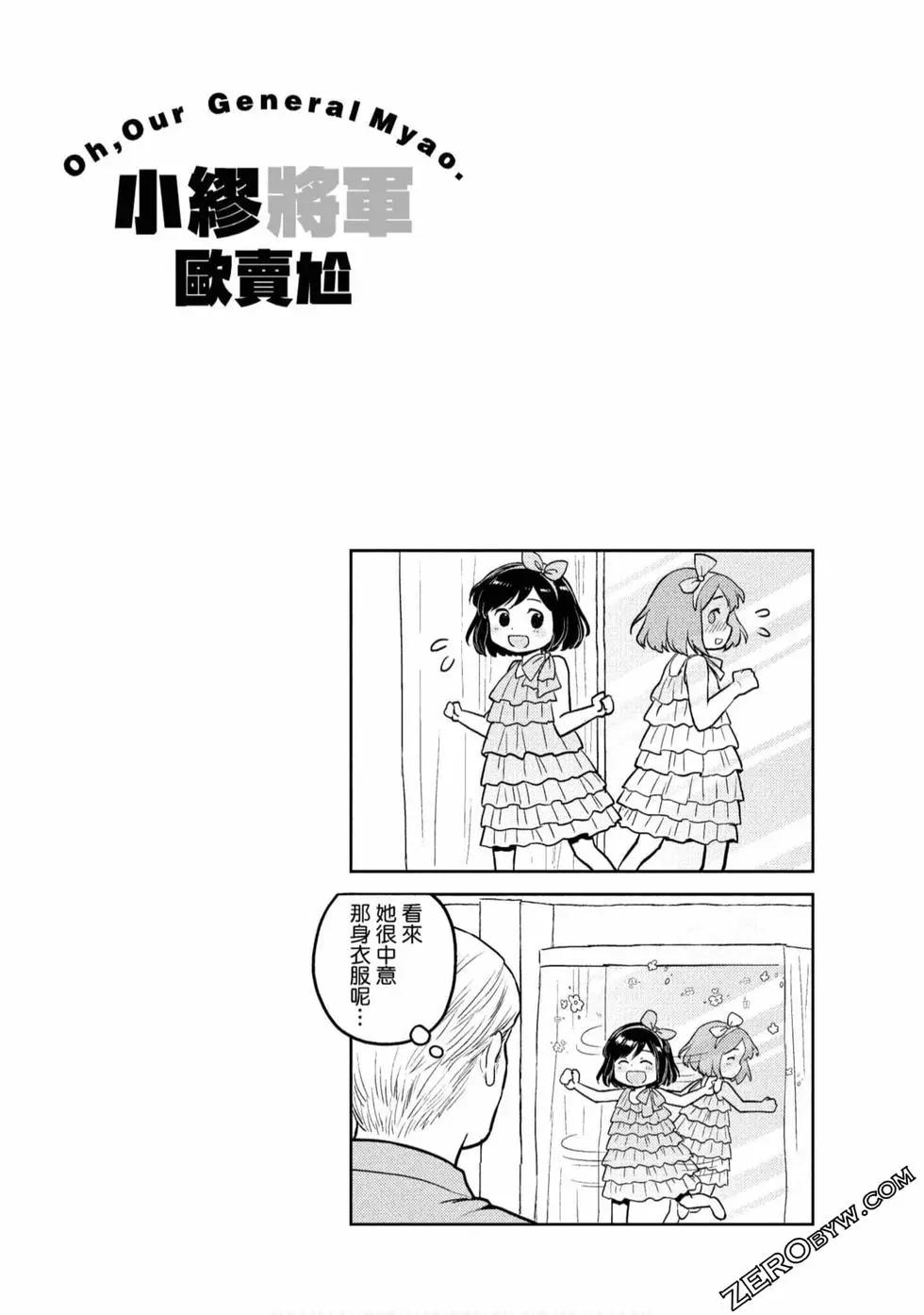 第01卷56