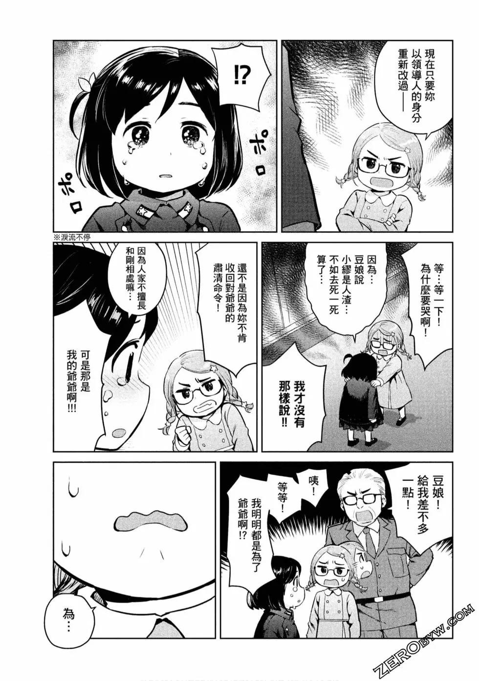 第01卷63