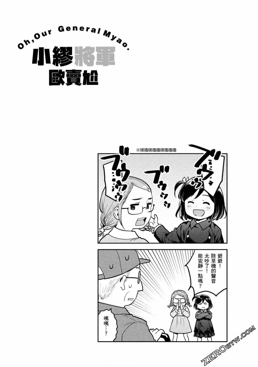 第01卷66
