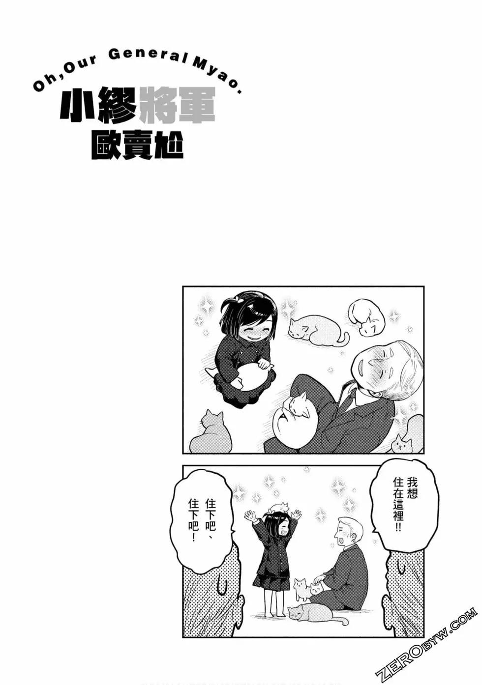 第01卷76