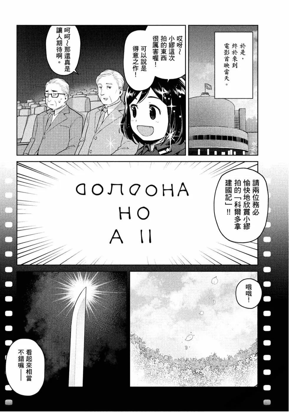 第01卷92