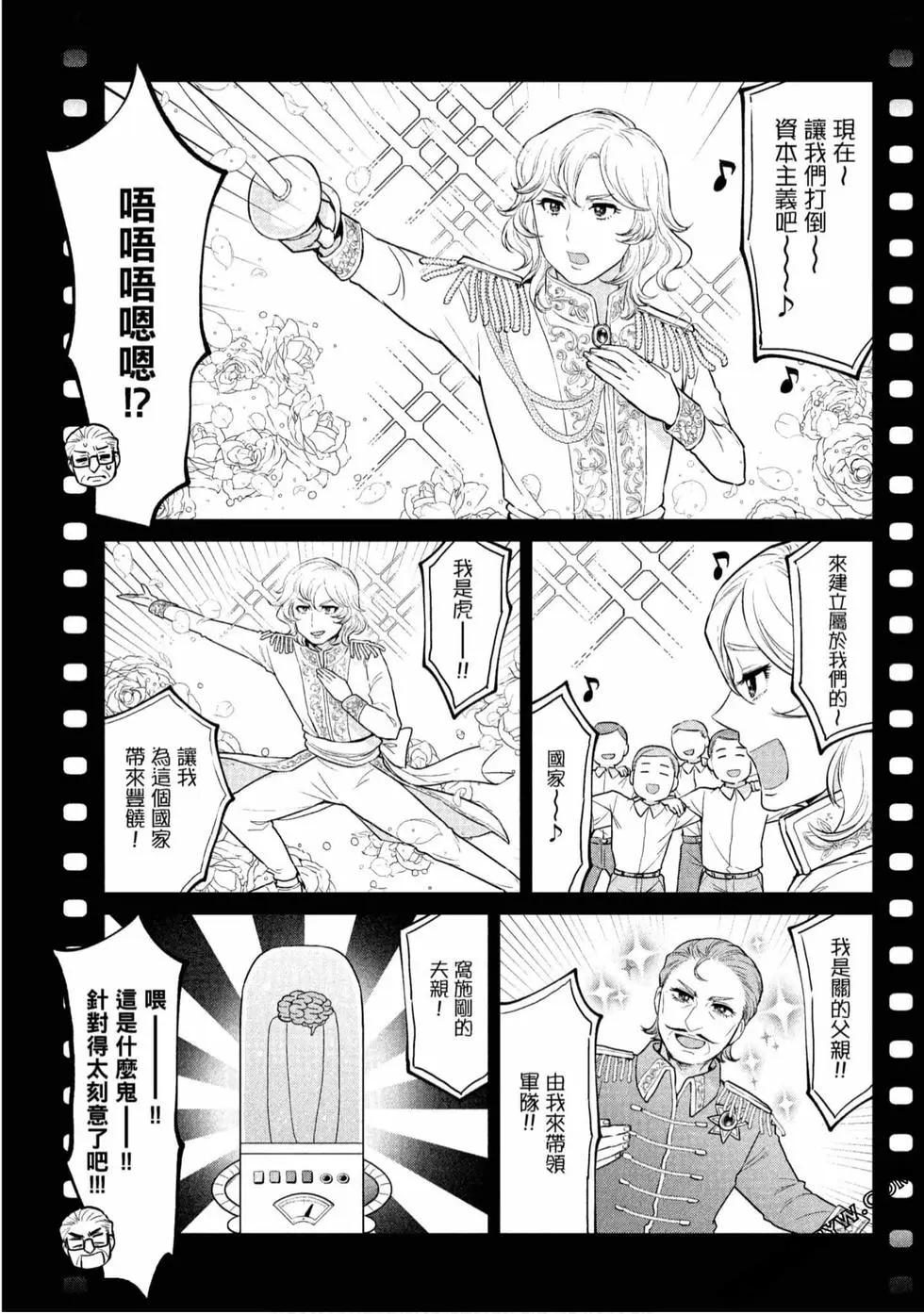 第01卷93