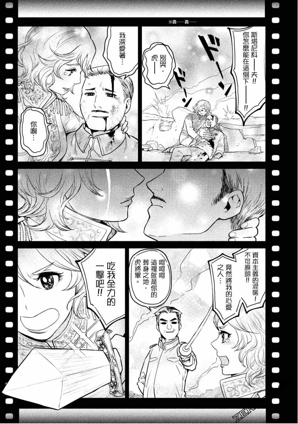 第01卷94