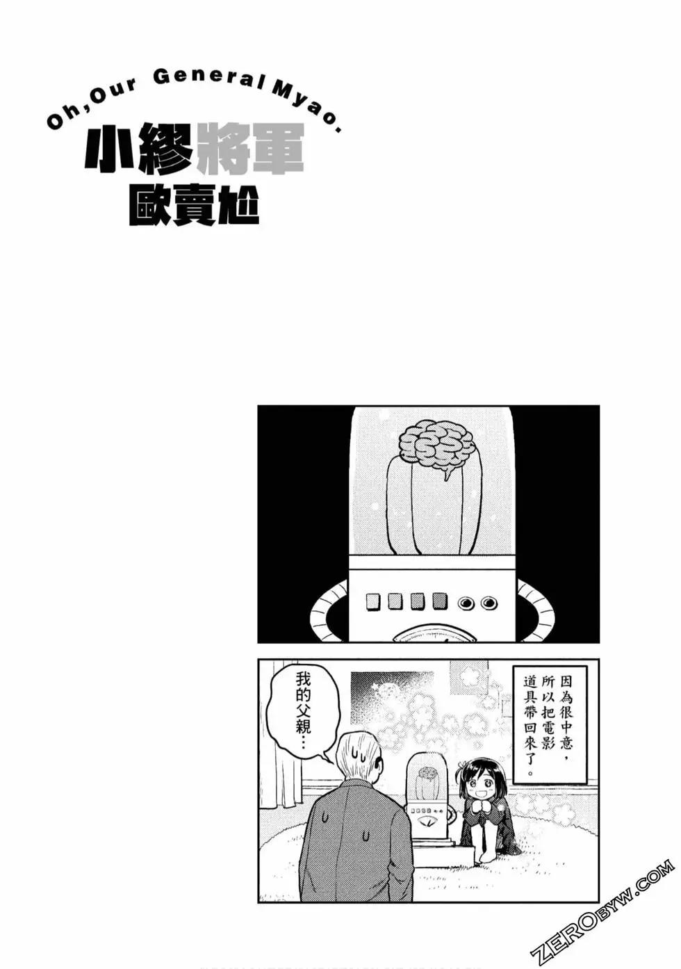 第01卷96