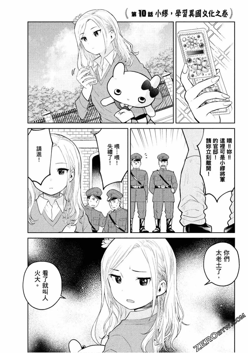 第01卷97