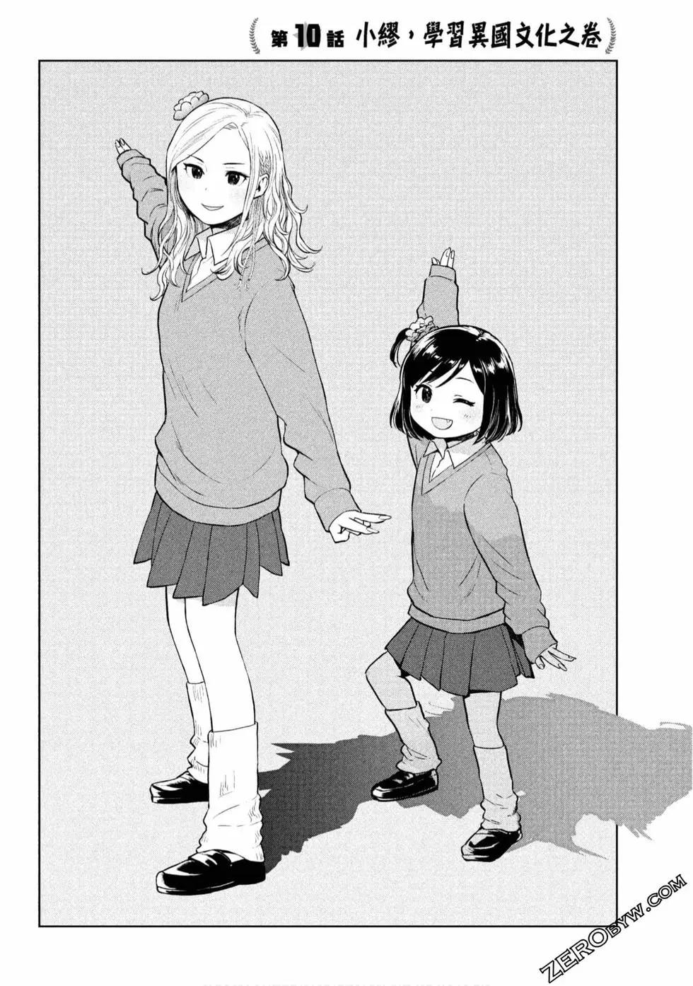 第01卷98