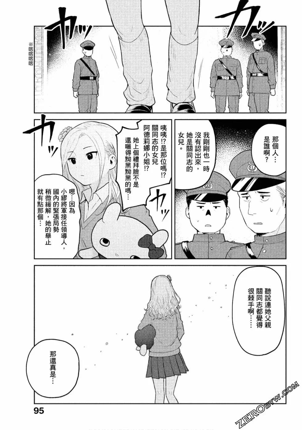 第01卷99