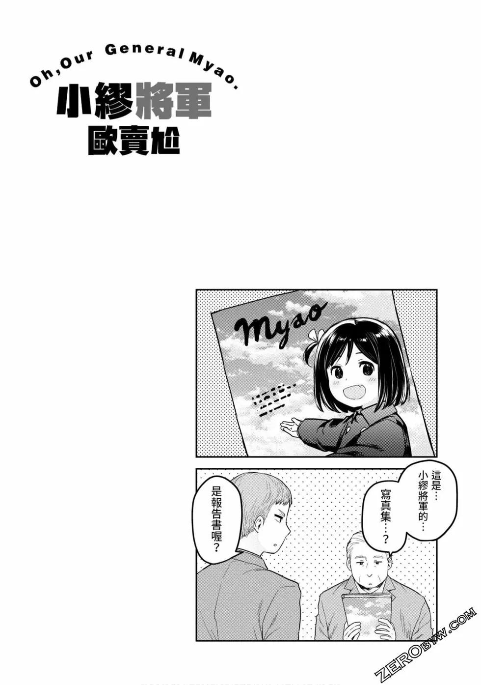 第03卷110