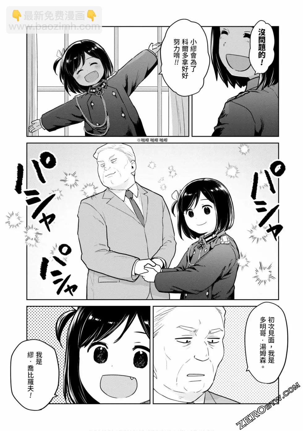 第03卷115