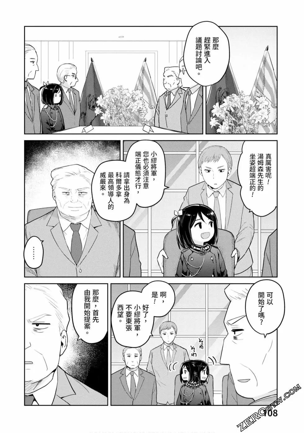 第03卷116