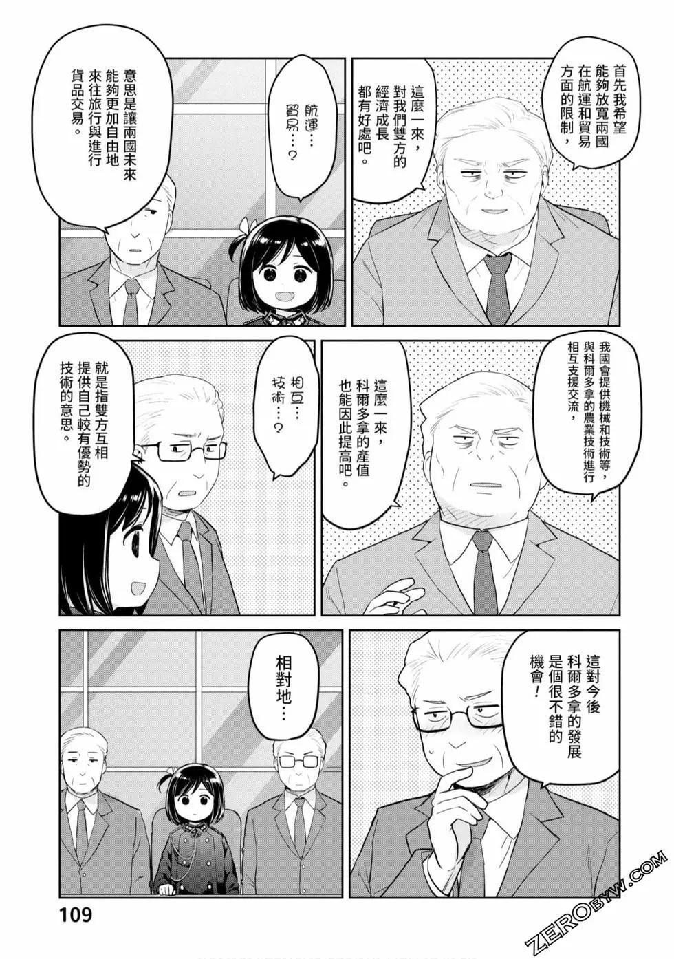 第03卷117