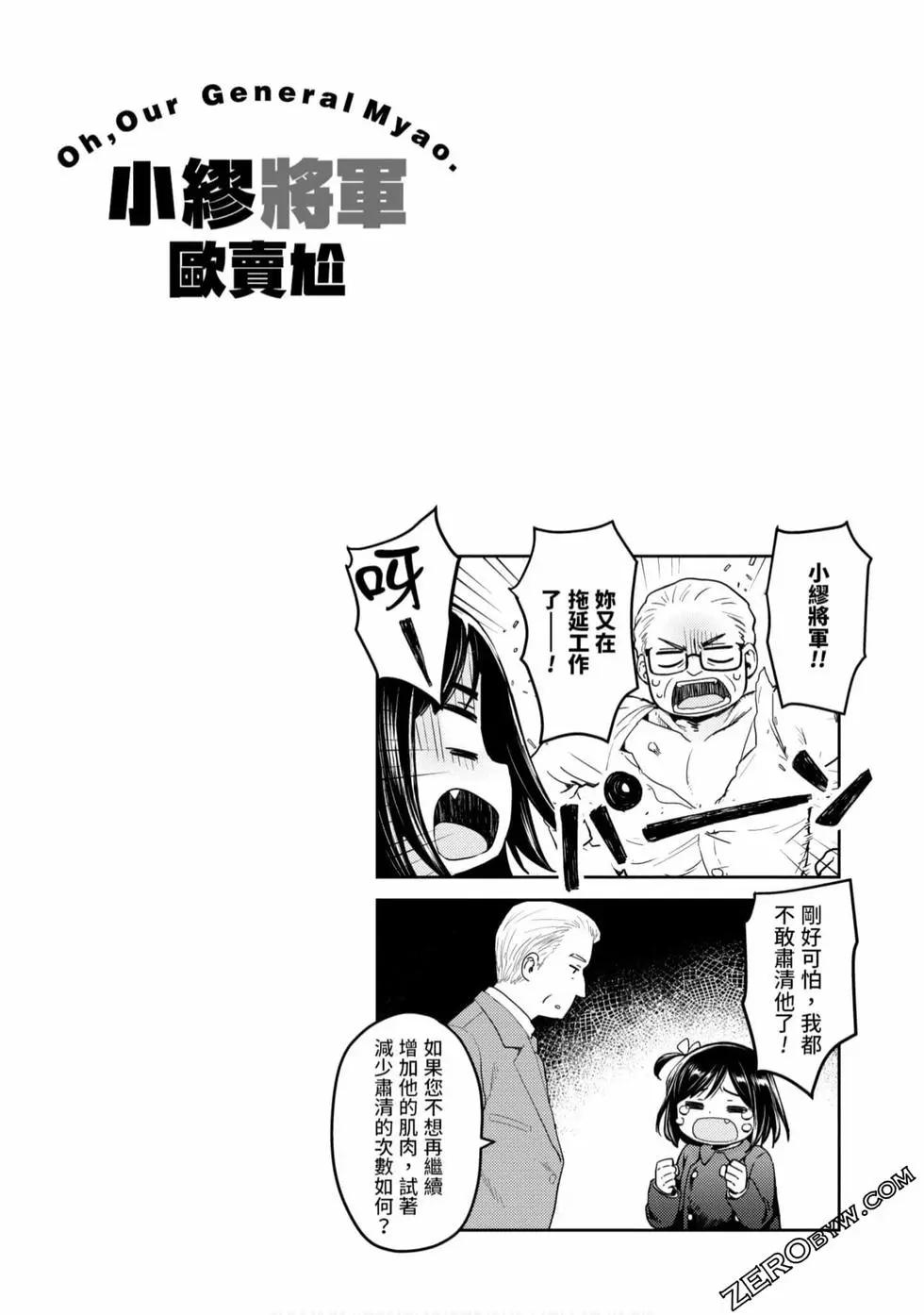 第03卷12