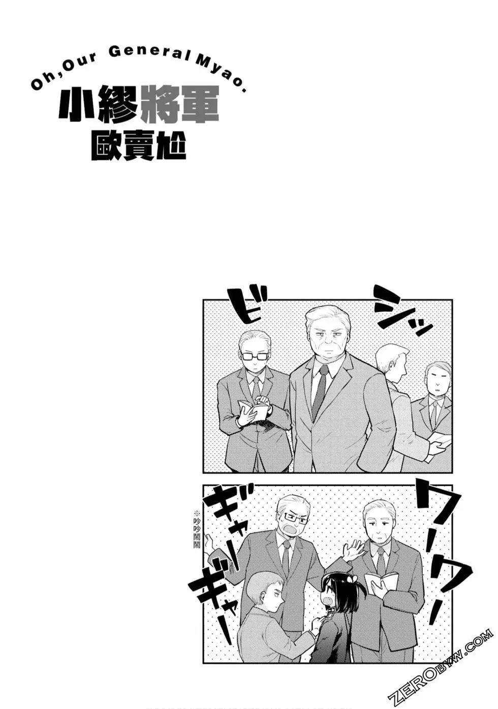 第03卷120