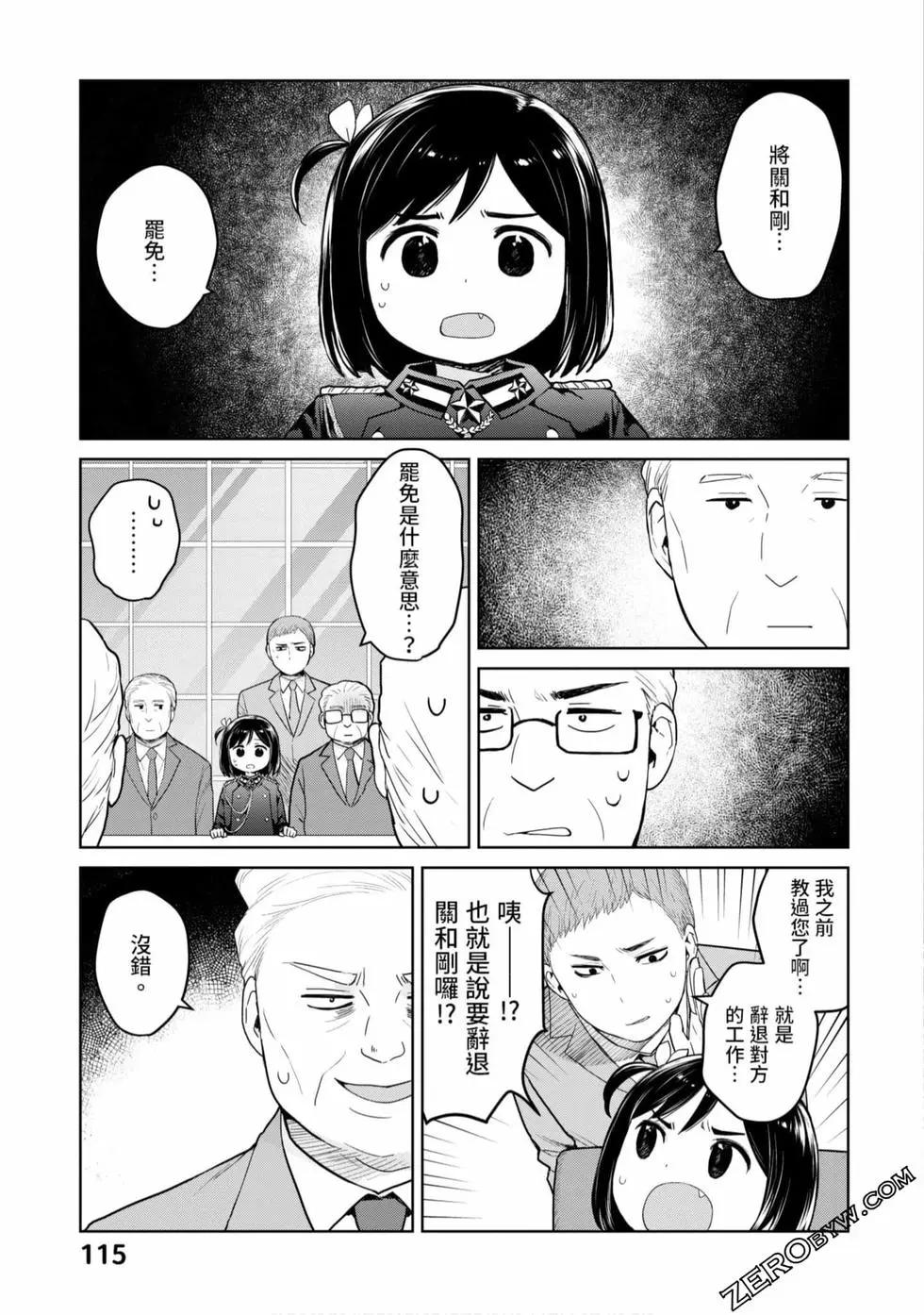 第03卷123
