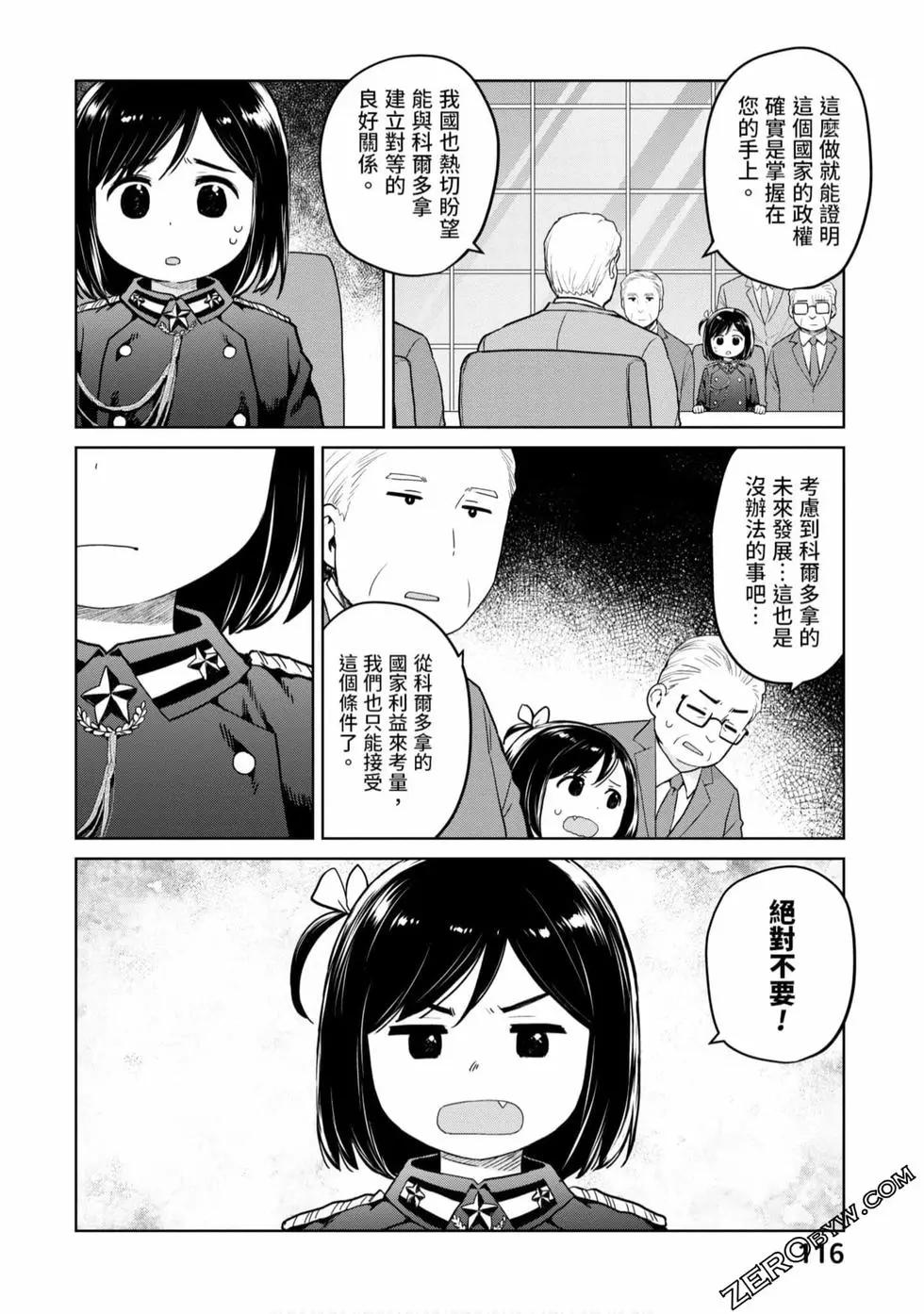 第03卷124