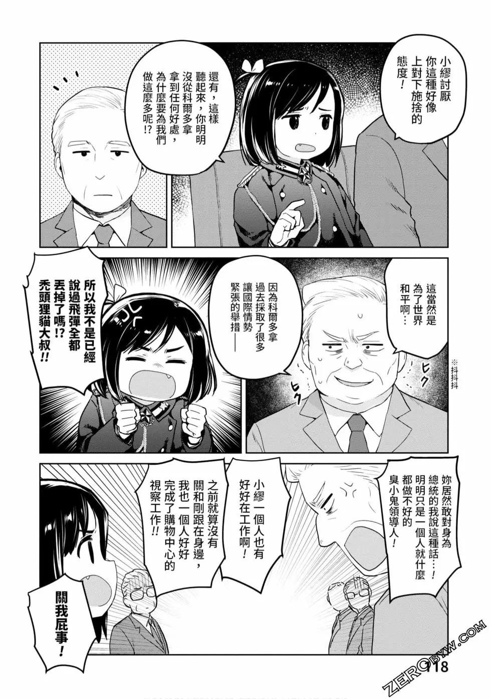 第03卷126