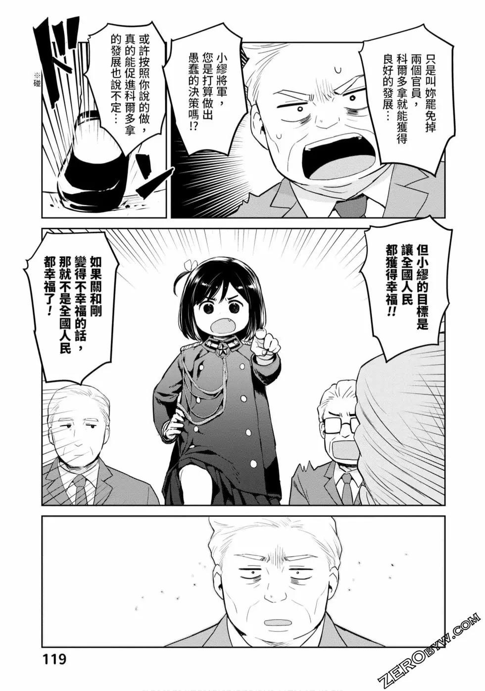 第03卷127