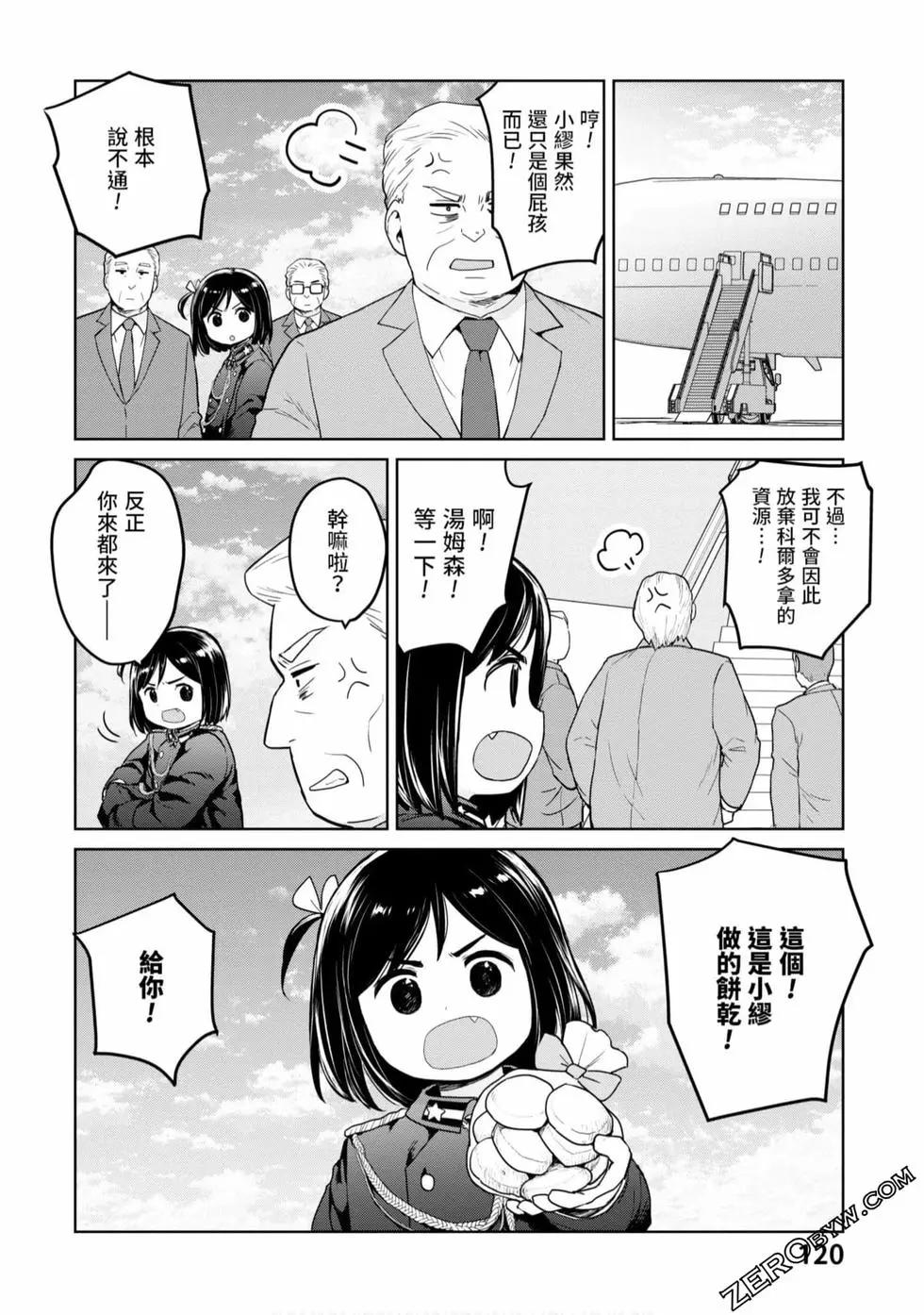 第03卷128