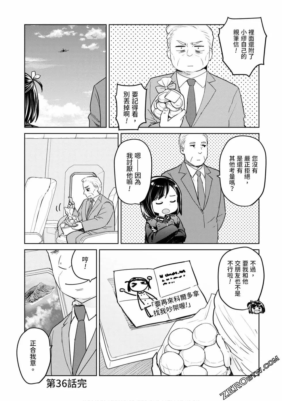第03卷129