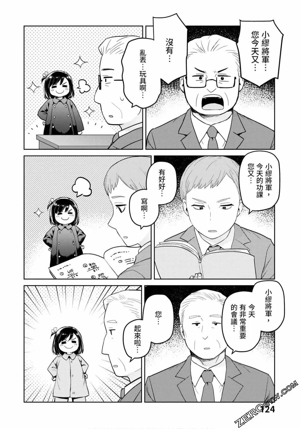 第03卷132