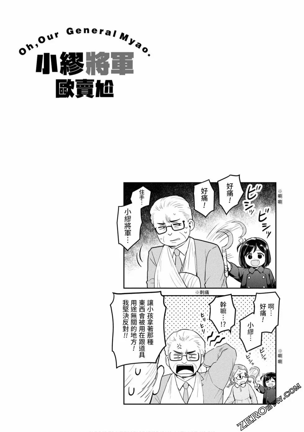 第03卷22