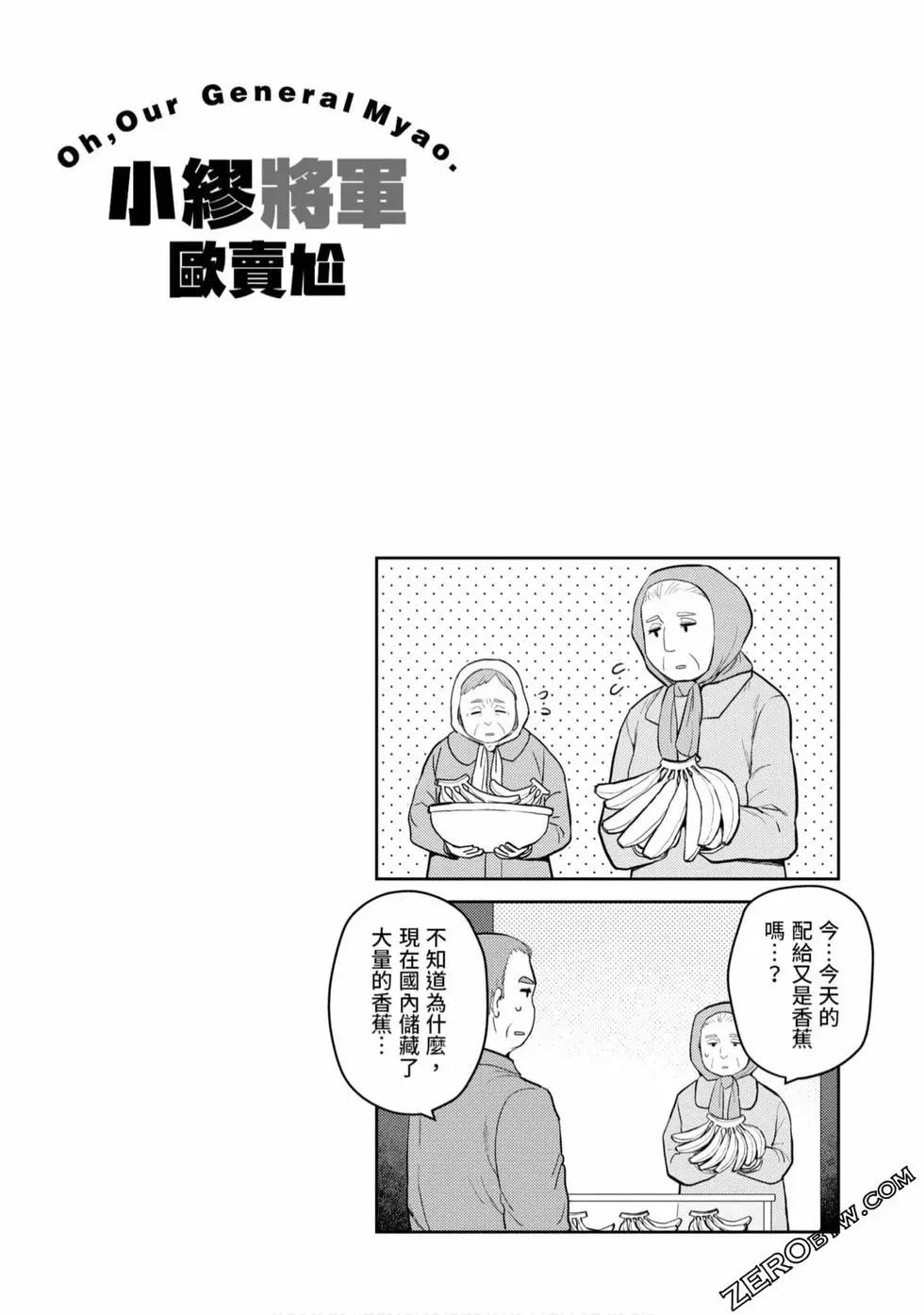 第03卷32