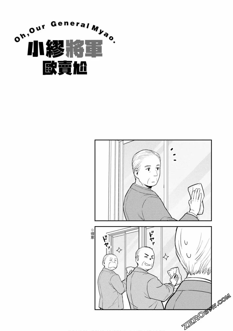 第03卷56
