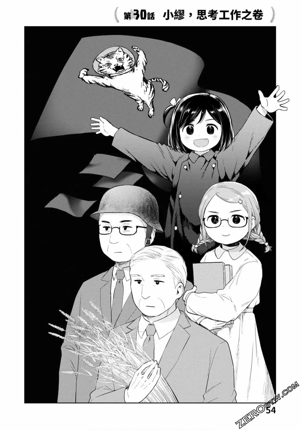 第03卷58