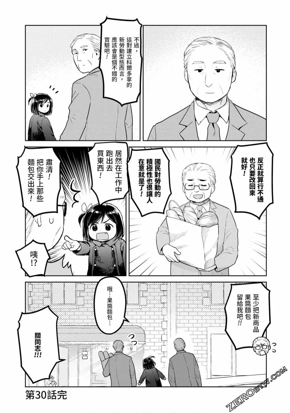 第03卷65