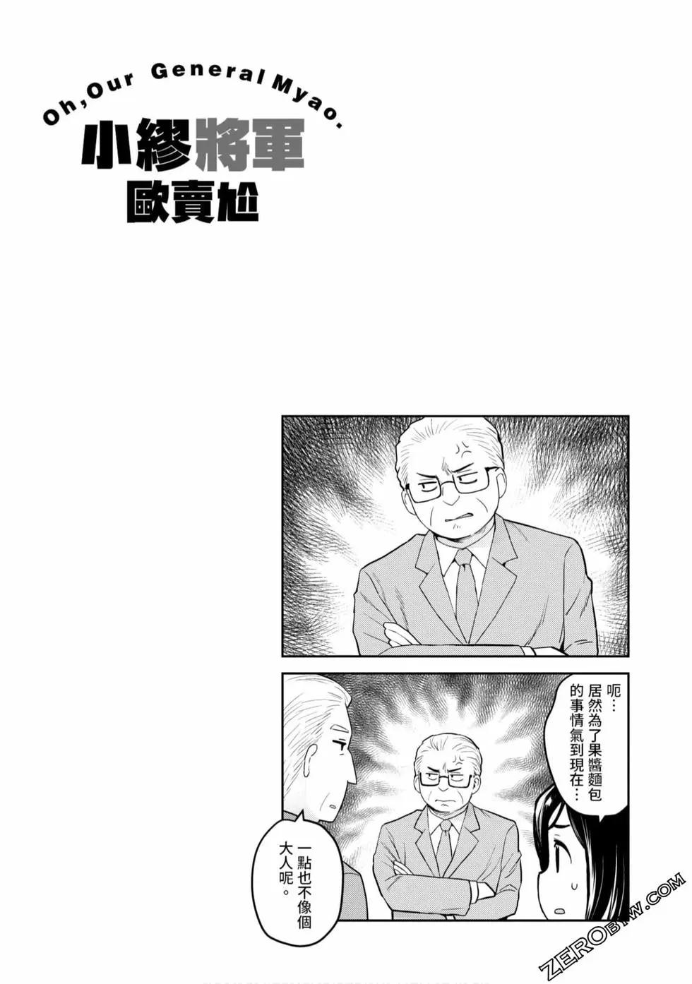 第03卷66