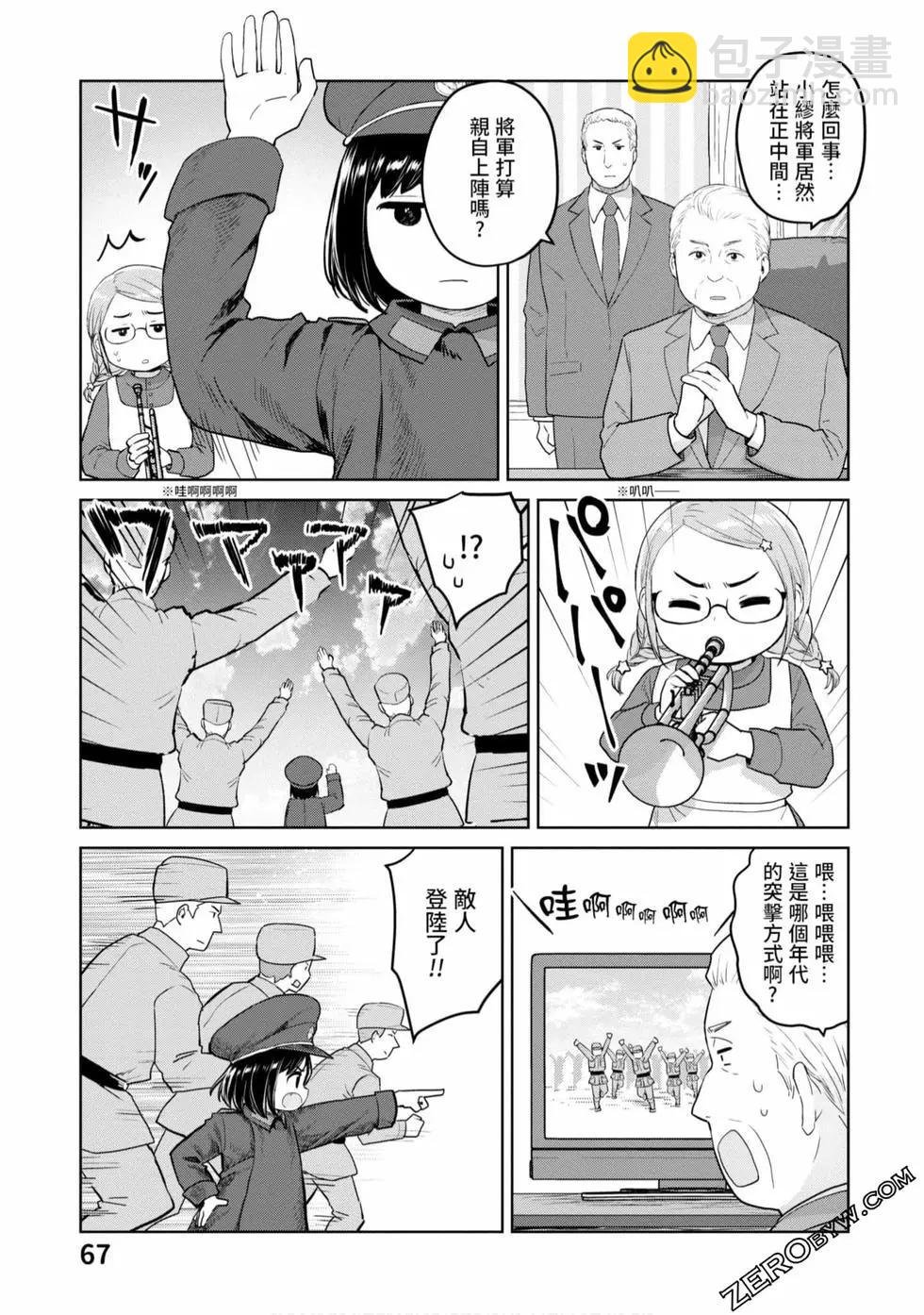 第03卷71