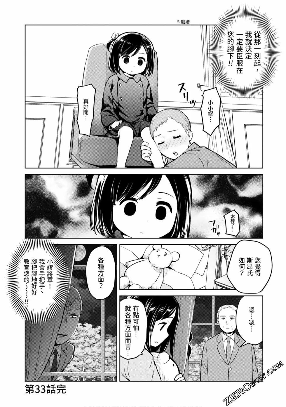 第03卷95