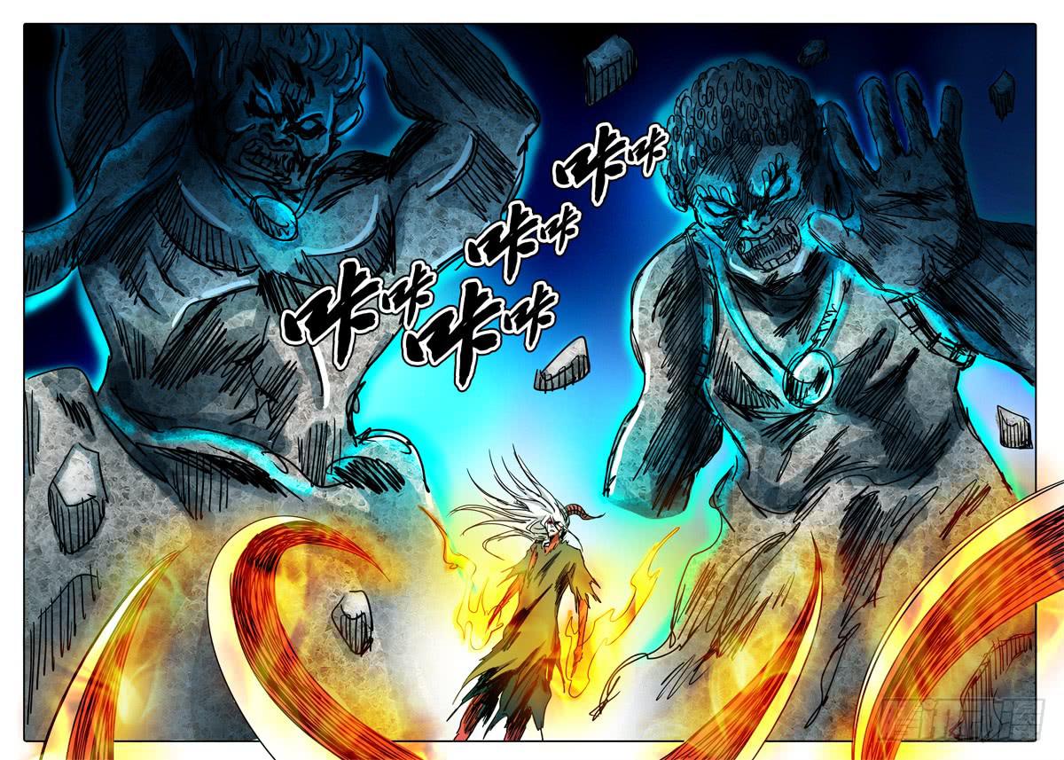 第50话 恶魔与神……5
