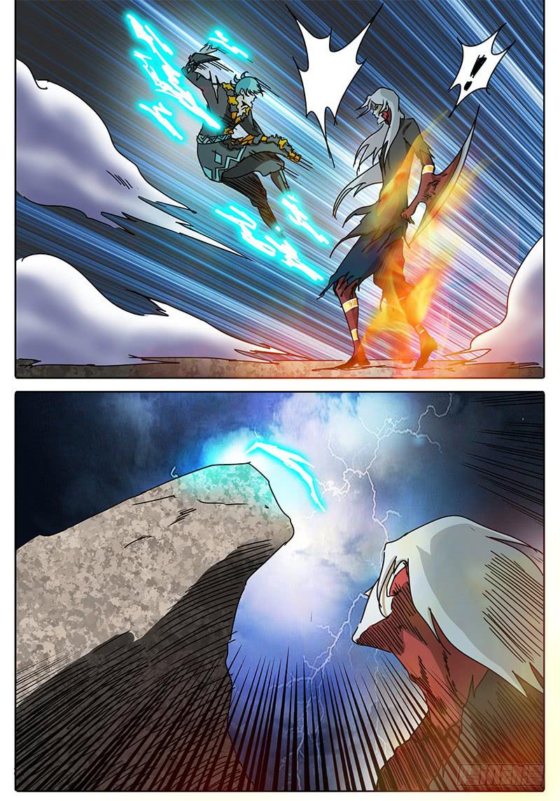 第67话 矛盾激化！4