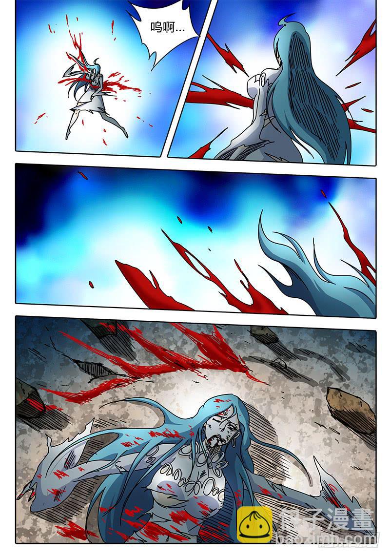 第86话 悲痛的雷鸣！10