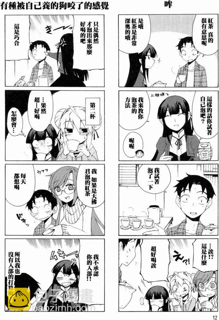 第001回10