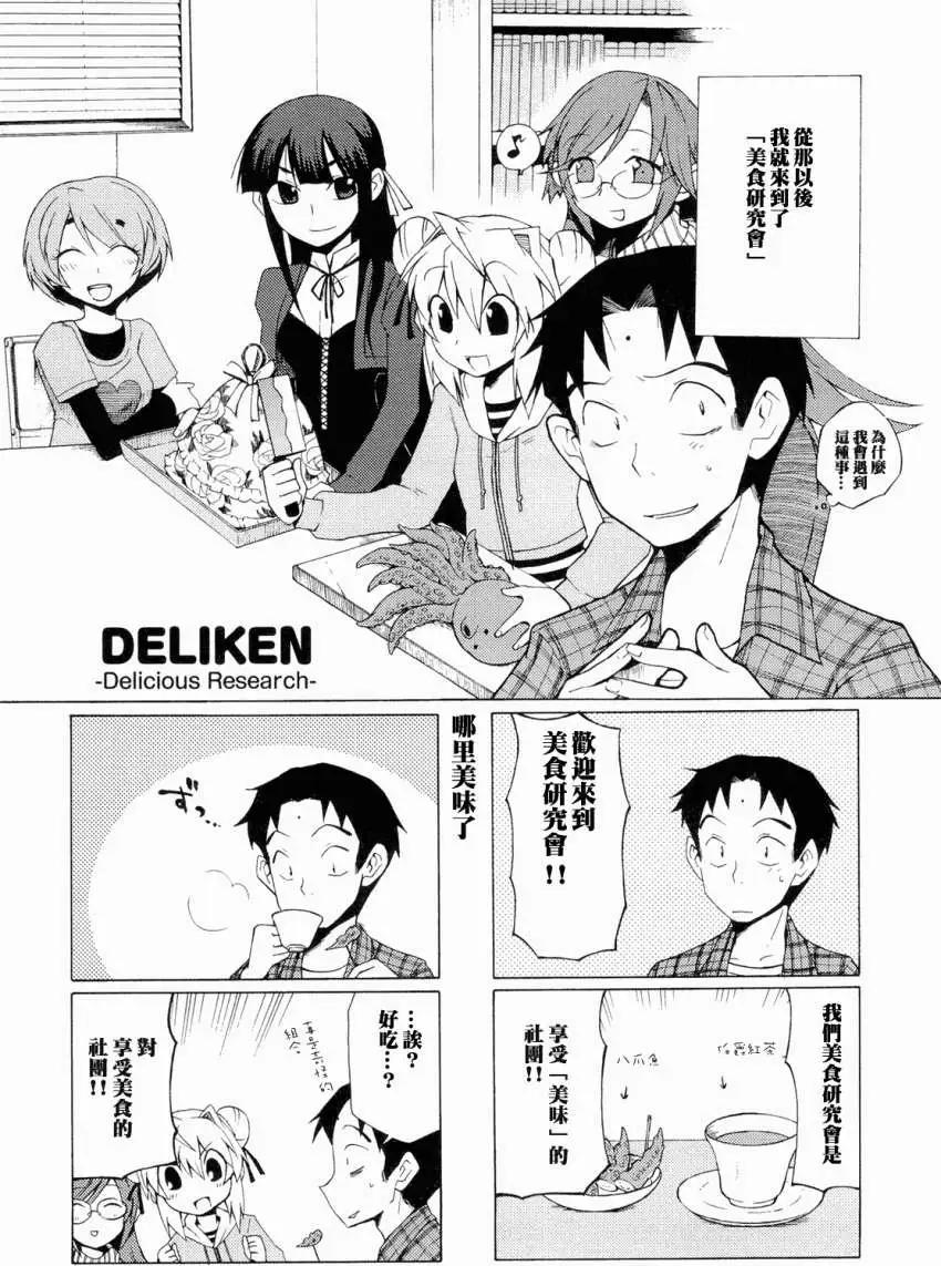 第001回5