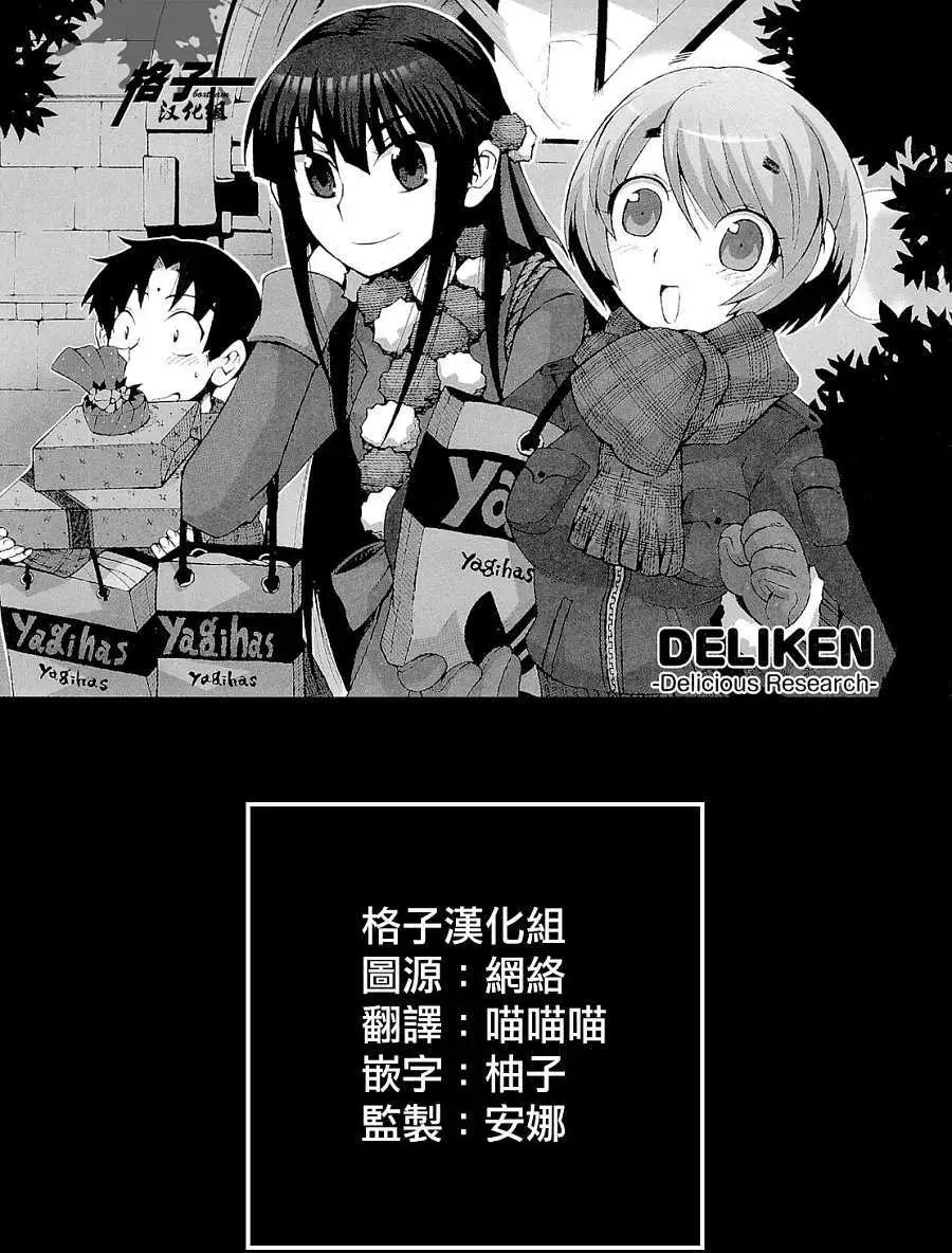 第002回0
