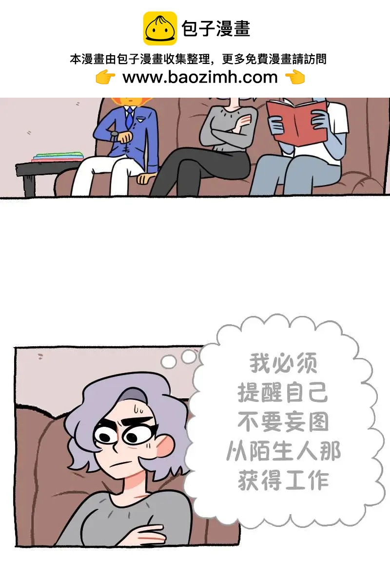 第3.1话1