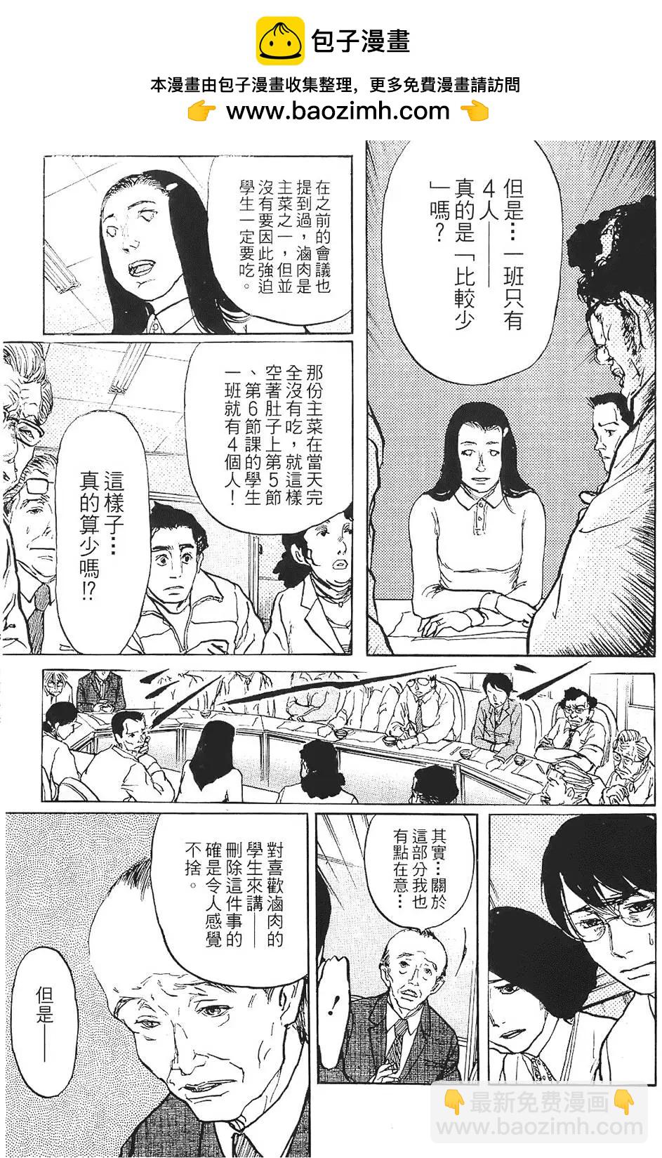第01卷100