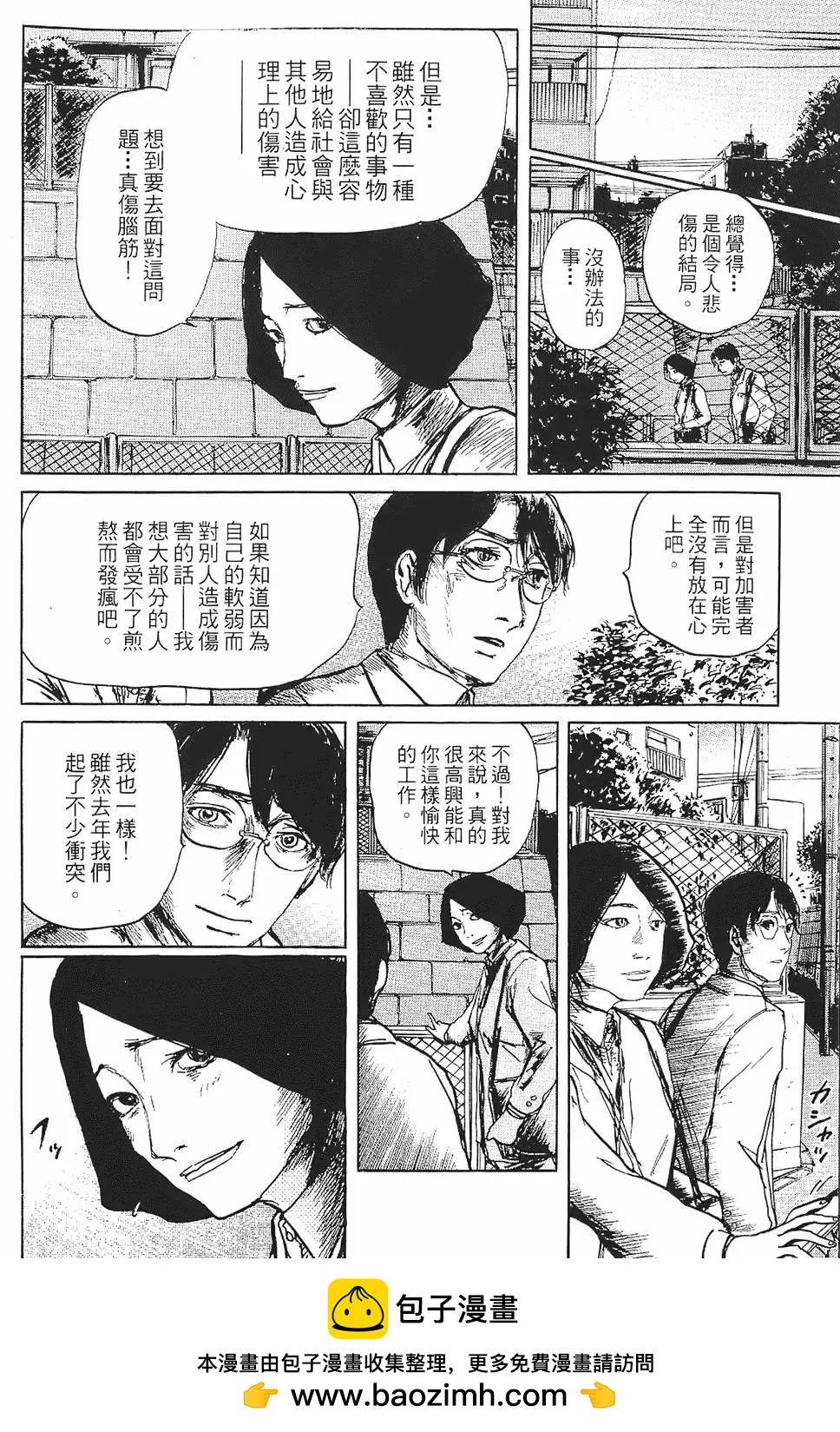 第01卷107