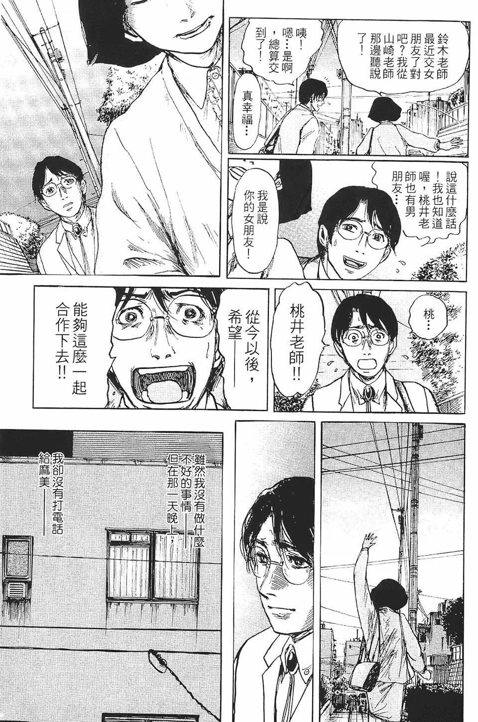 第01卷108