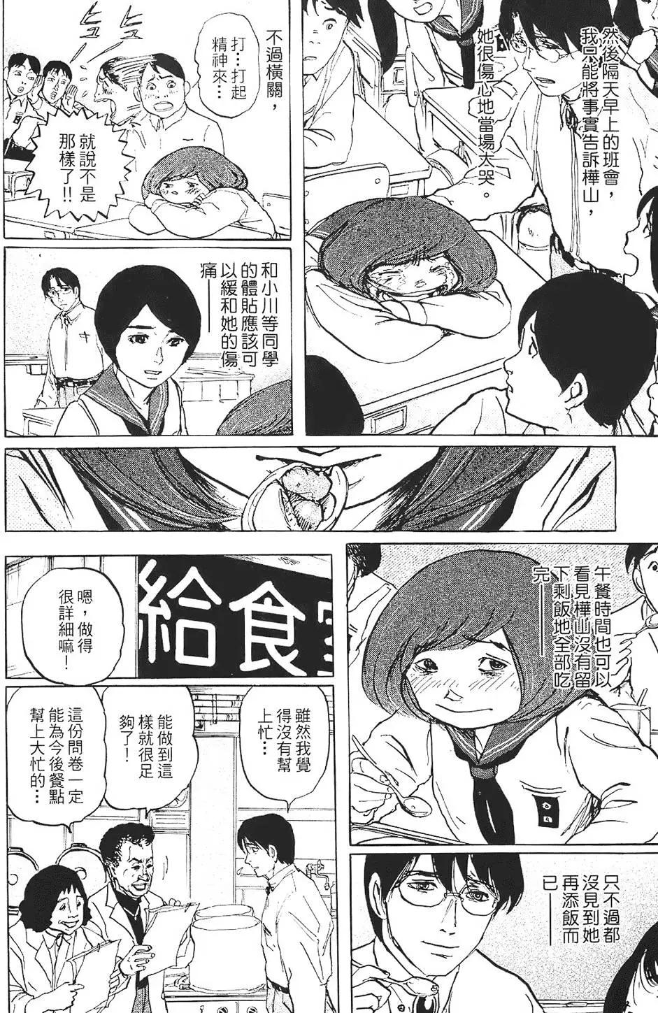 第01卷109