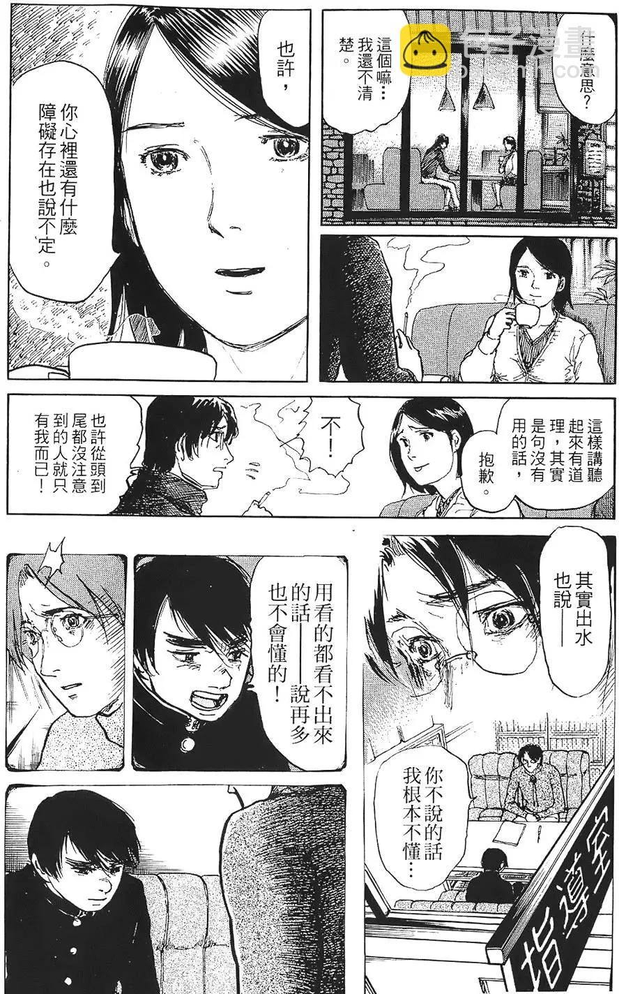 第01卷11