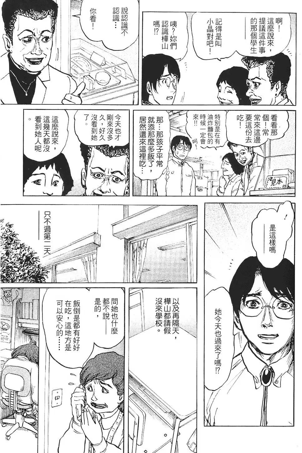 第01卷110