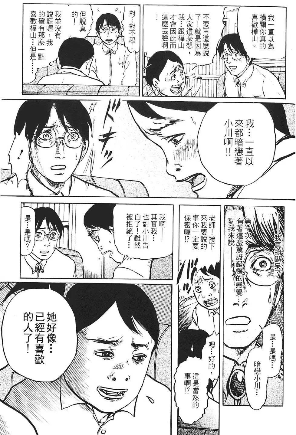 第01卷112