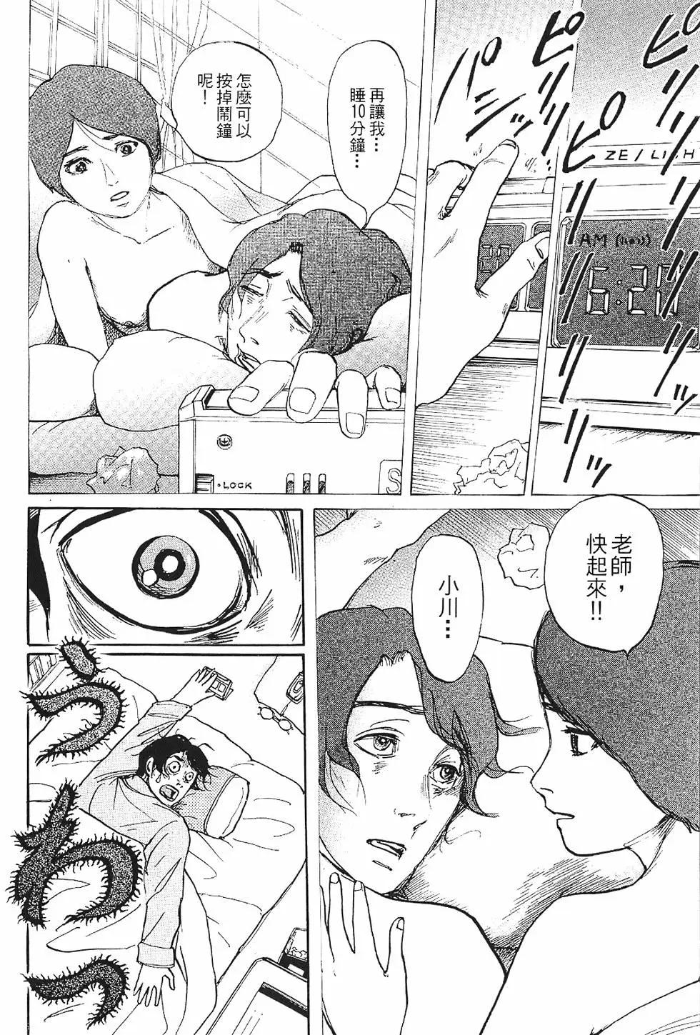 第01卷115