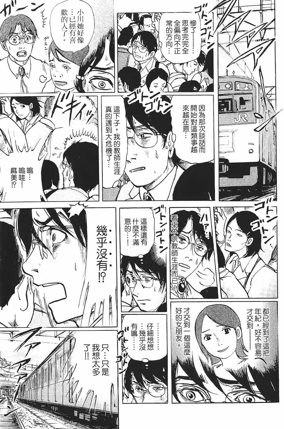 第01卷116