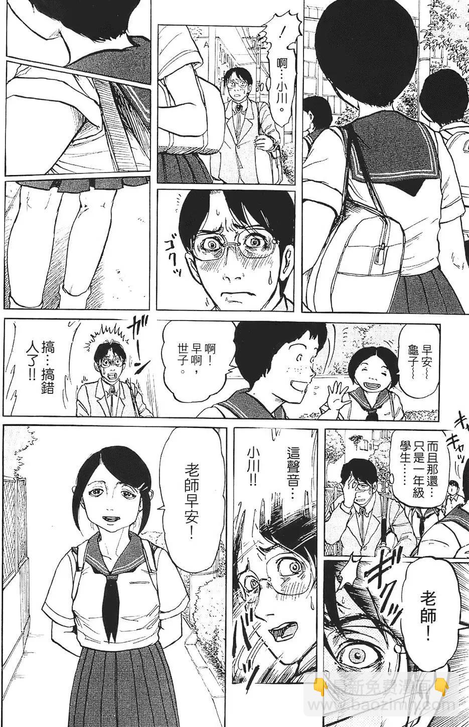 第01卷117
