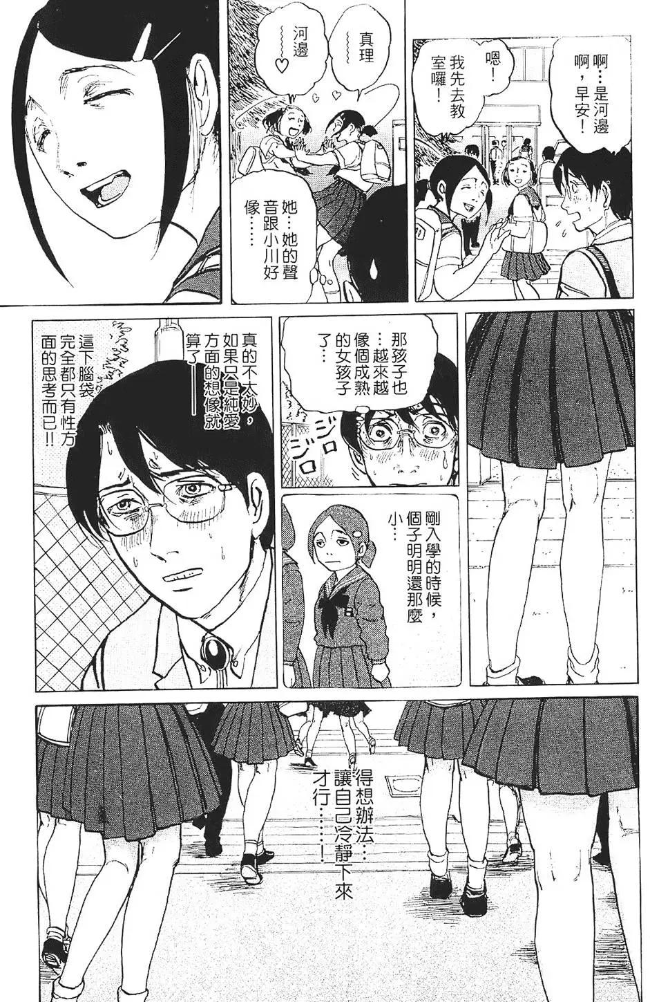 第01卷118
